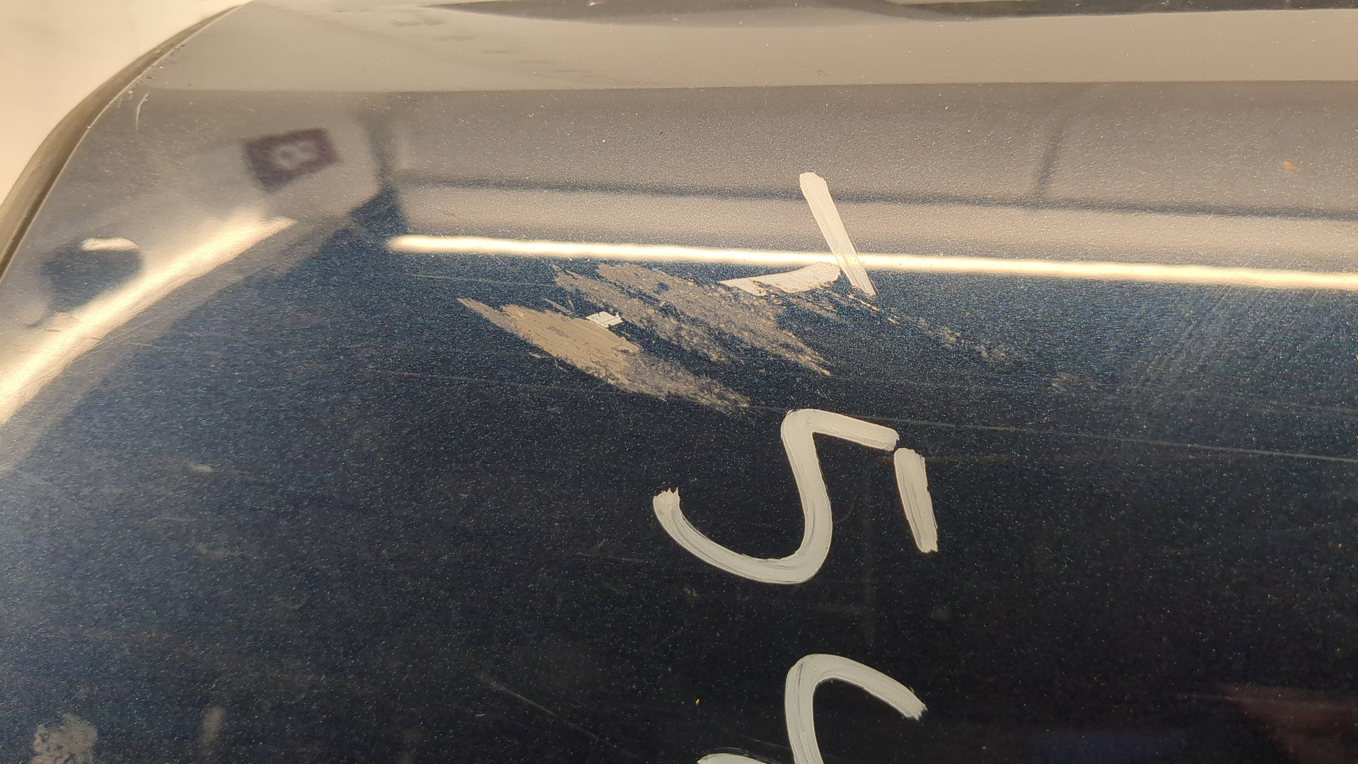 Дверь задняя левая