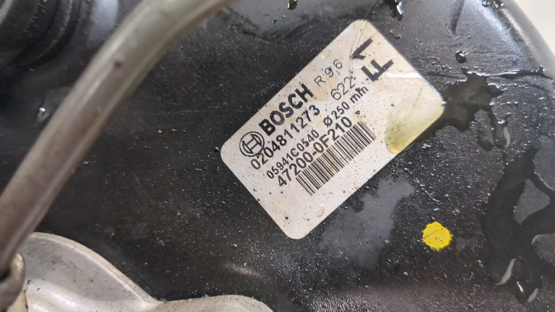 Цилиндр тормозной главный