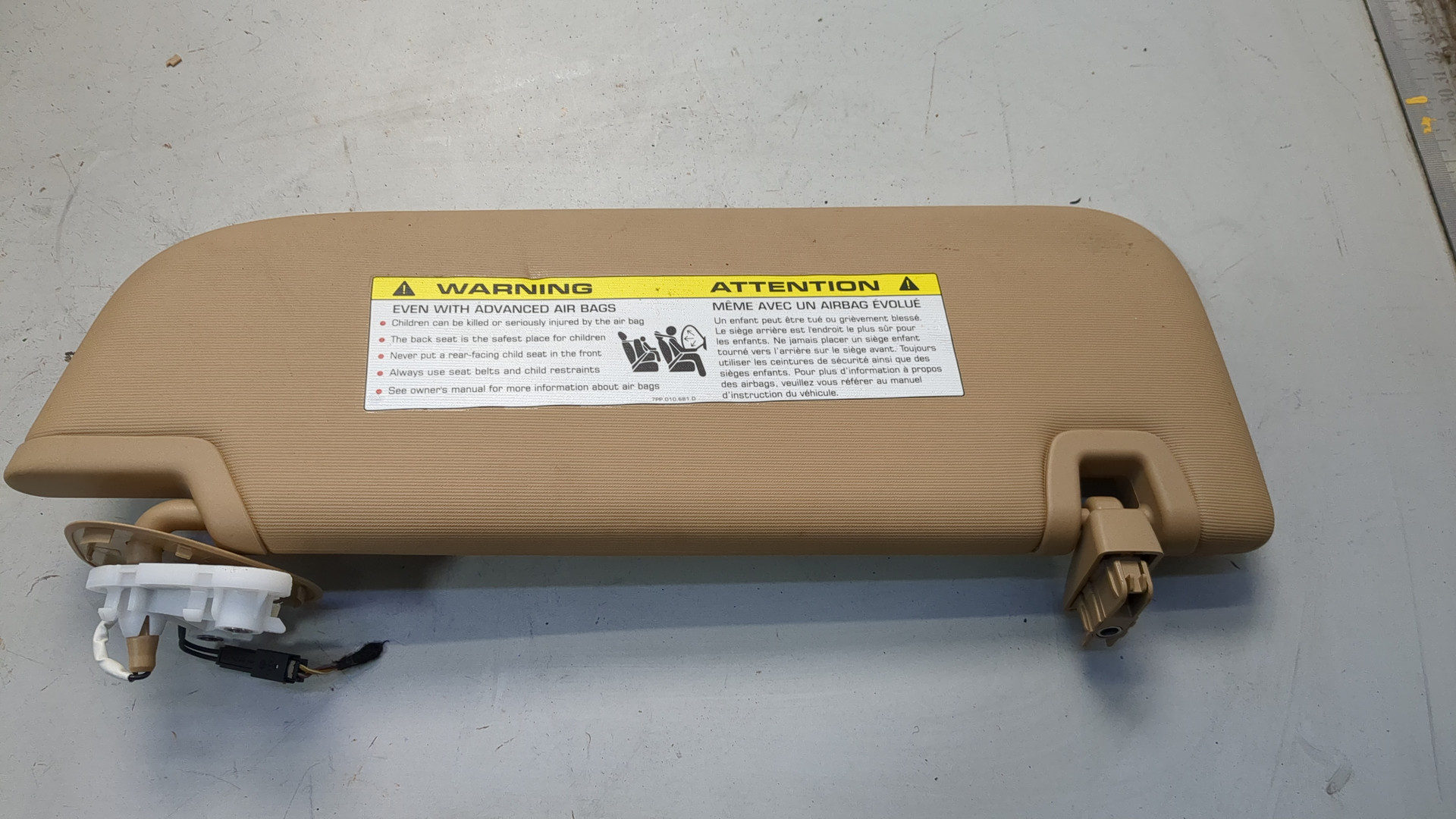 Козырек солнцезащитный