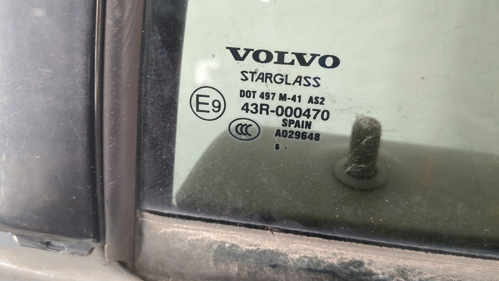 Дверь задняя правая