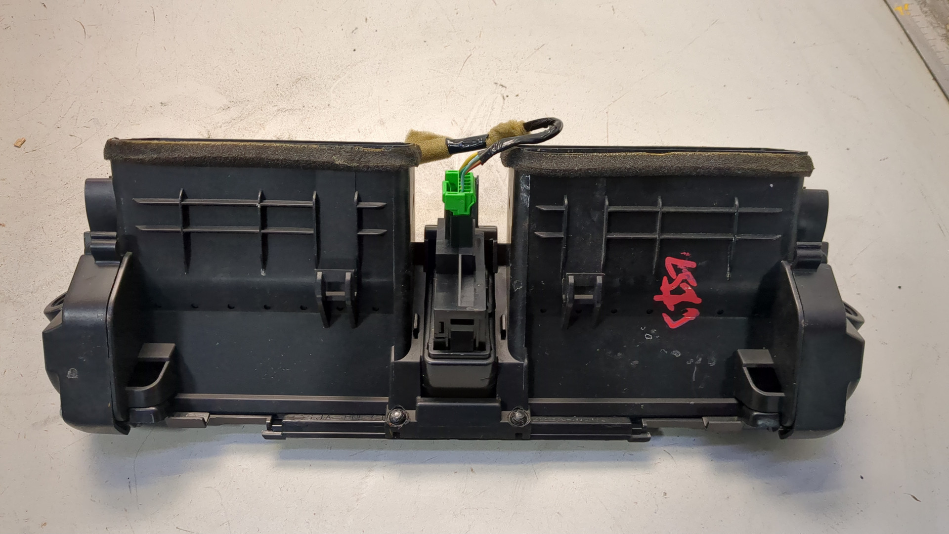 Дефлектор воздушный