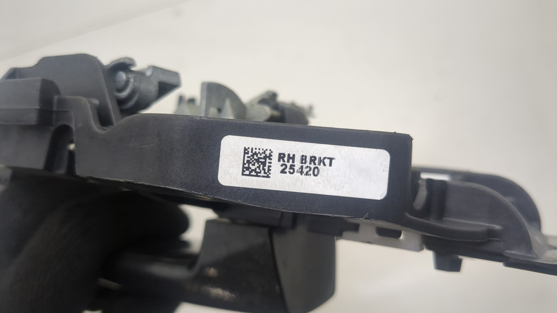 Ручка двери наружная