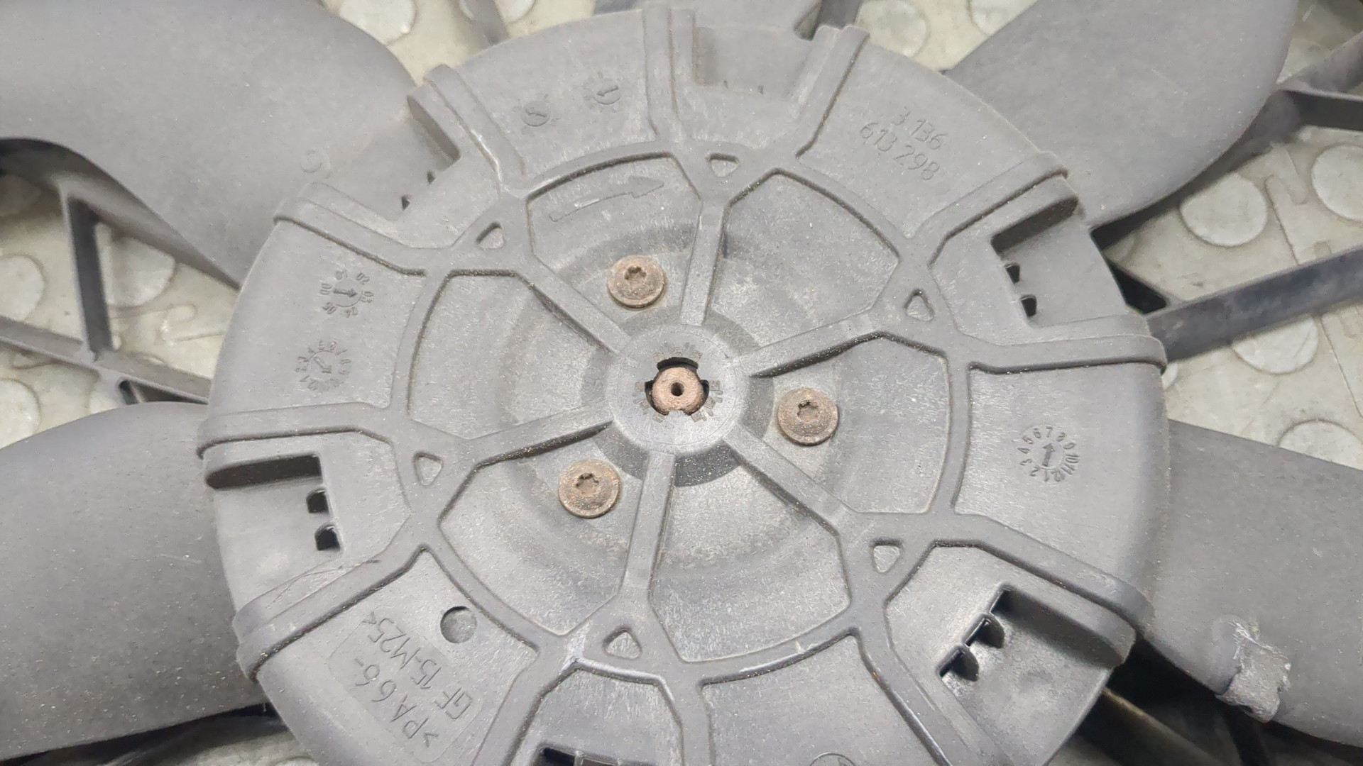 Вентилятор радиатора