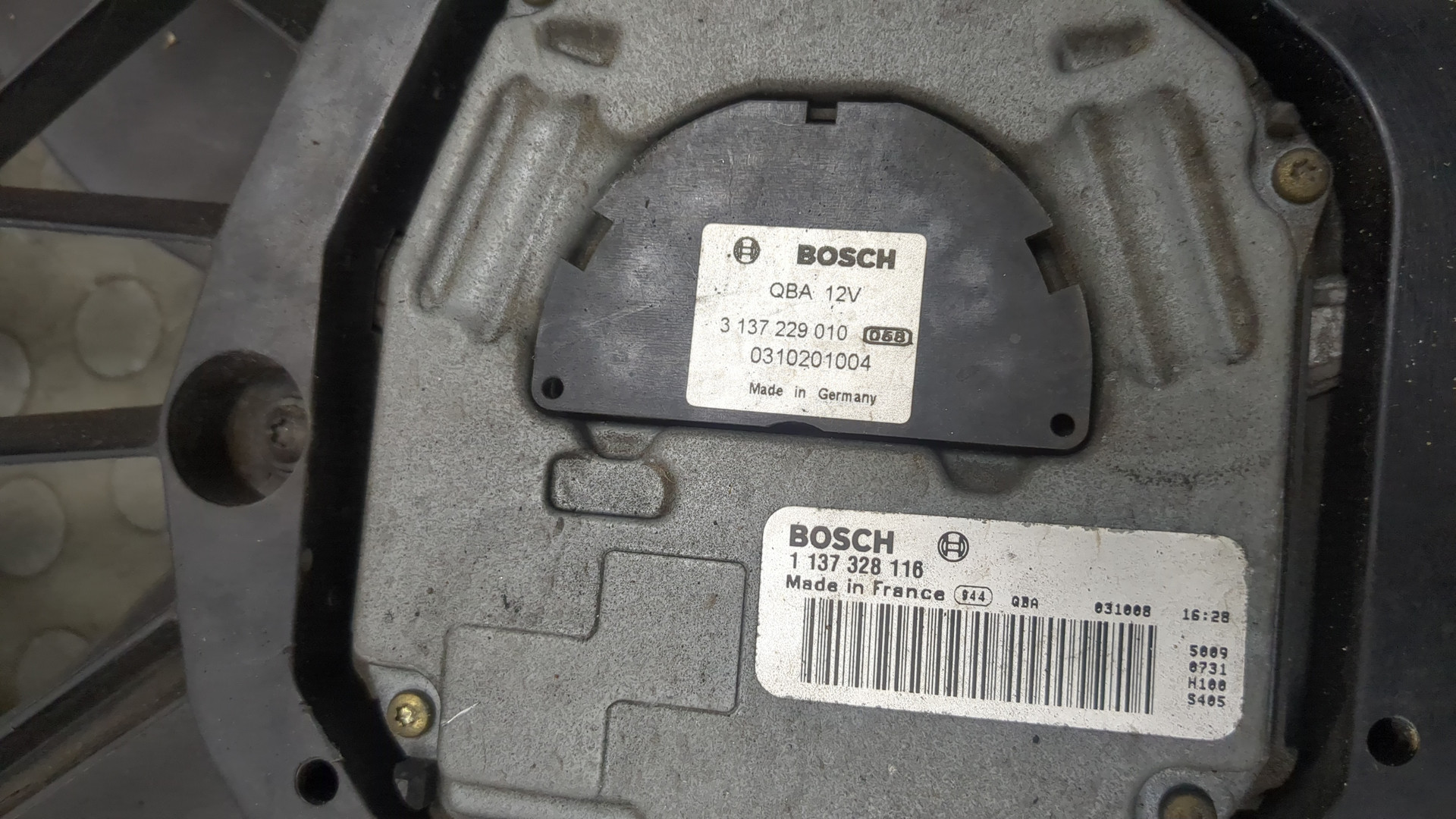 Вентилятор радиатора