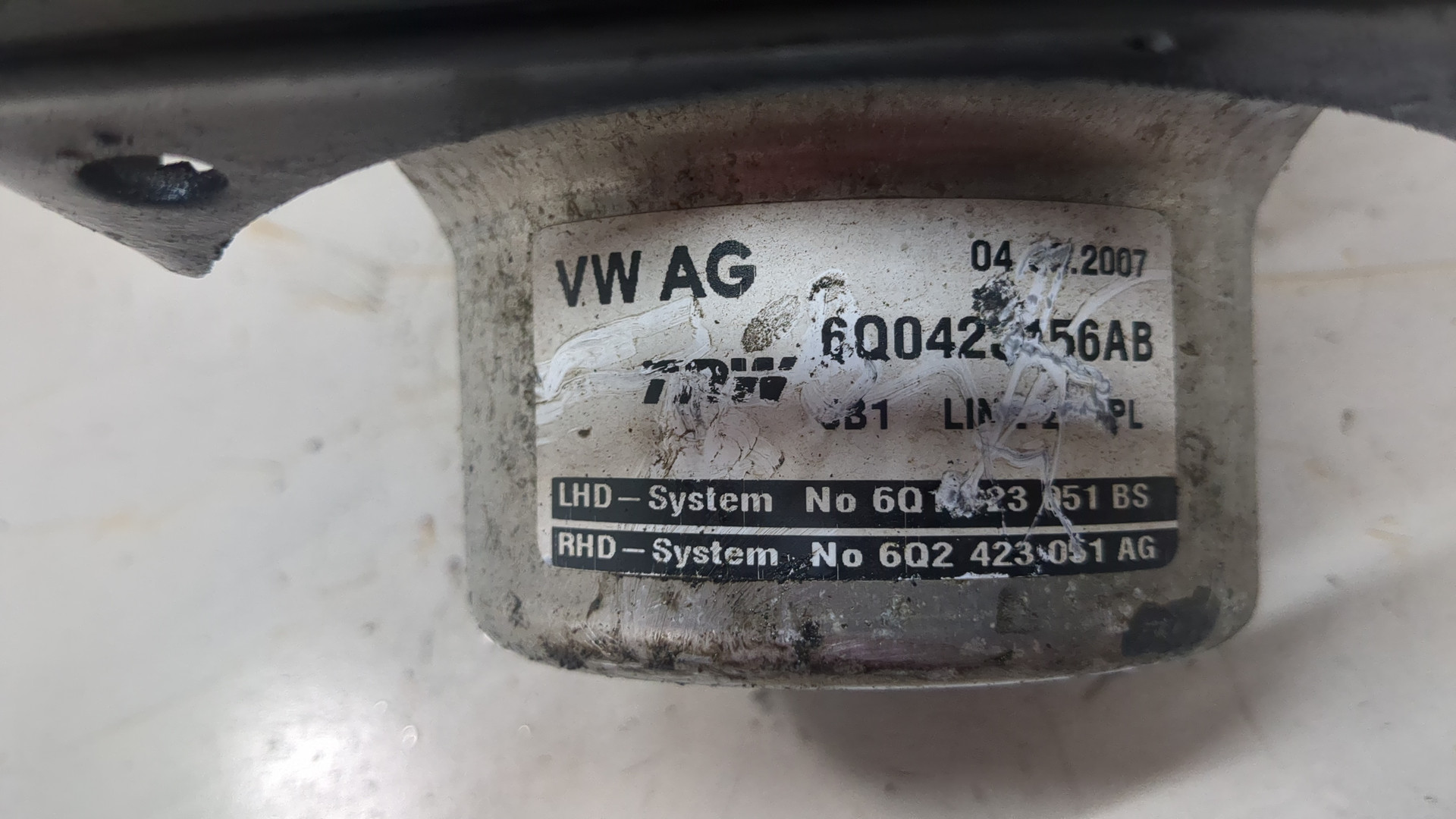 Насос ГУР (гидроусилитель руля)