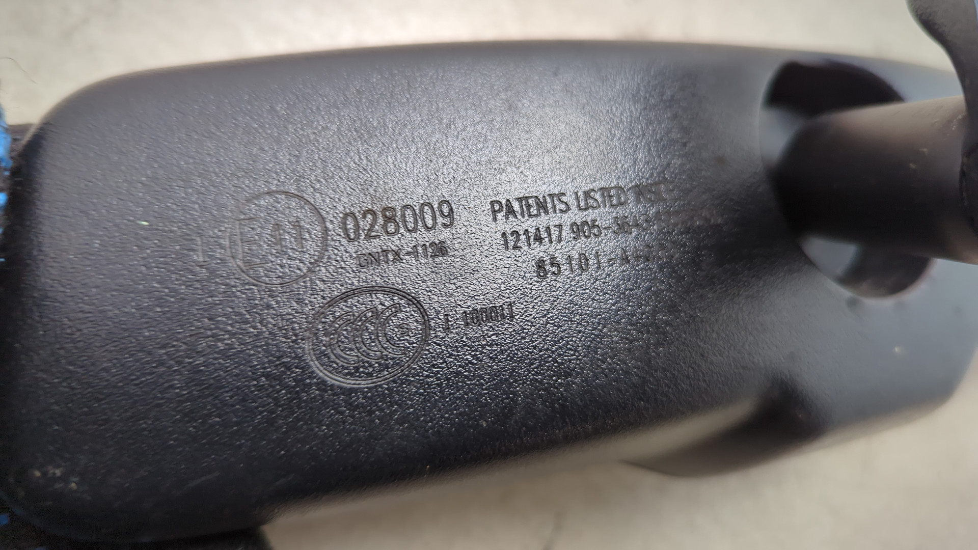 Зеркало заднего вида