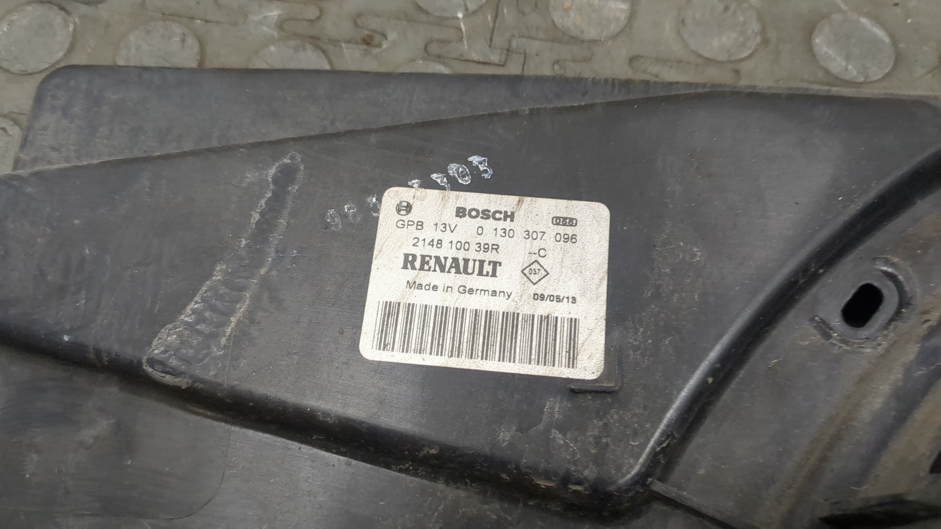 Вентилятор радиатора