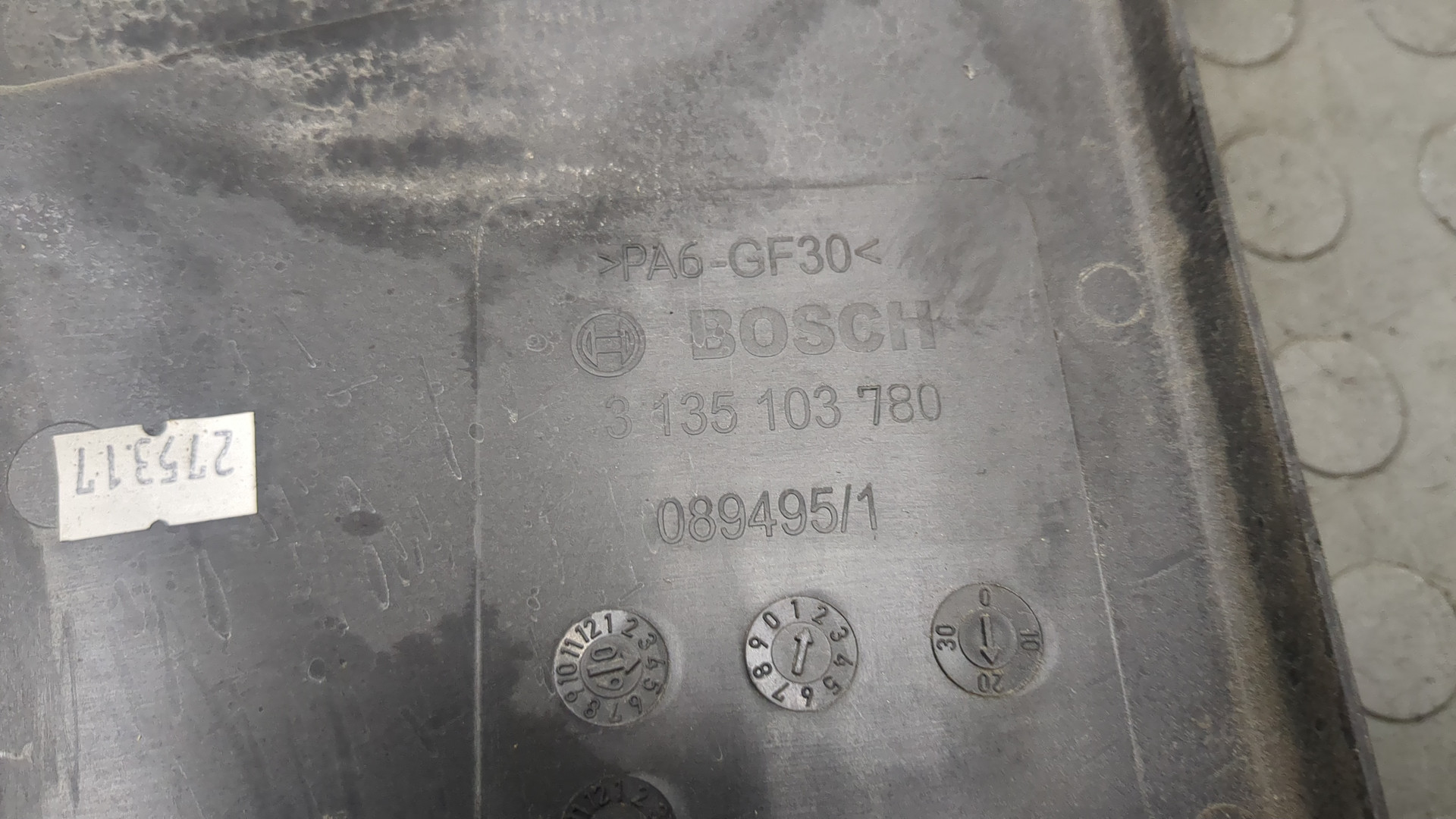 Вентилятор радиатора