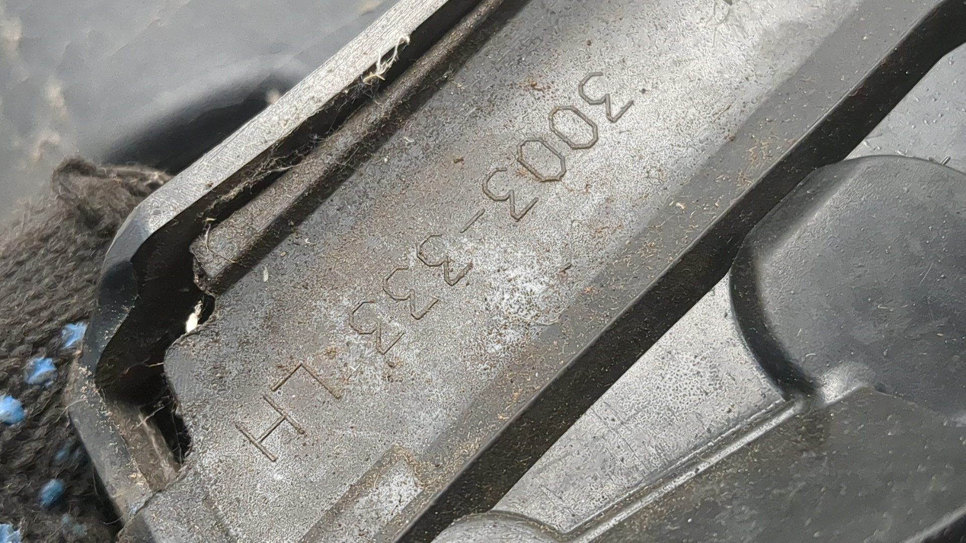 Зеркало левое электрическое