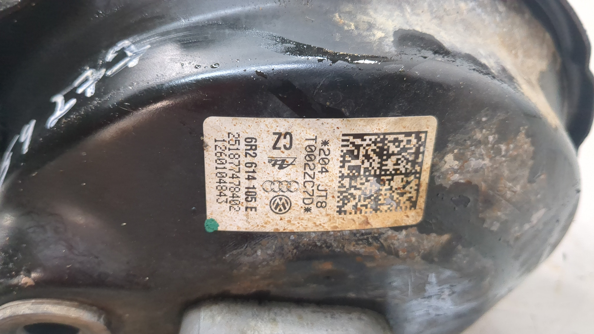 Цилиндр тормозной главный