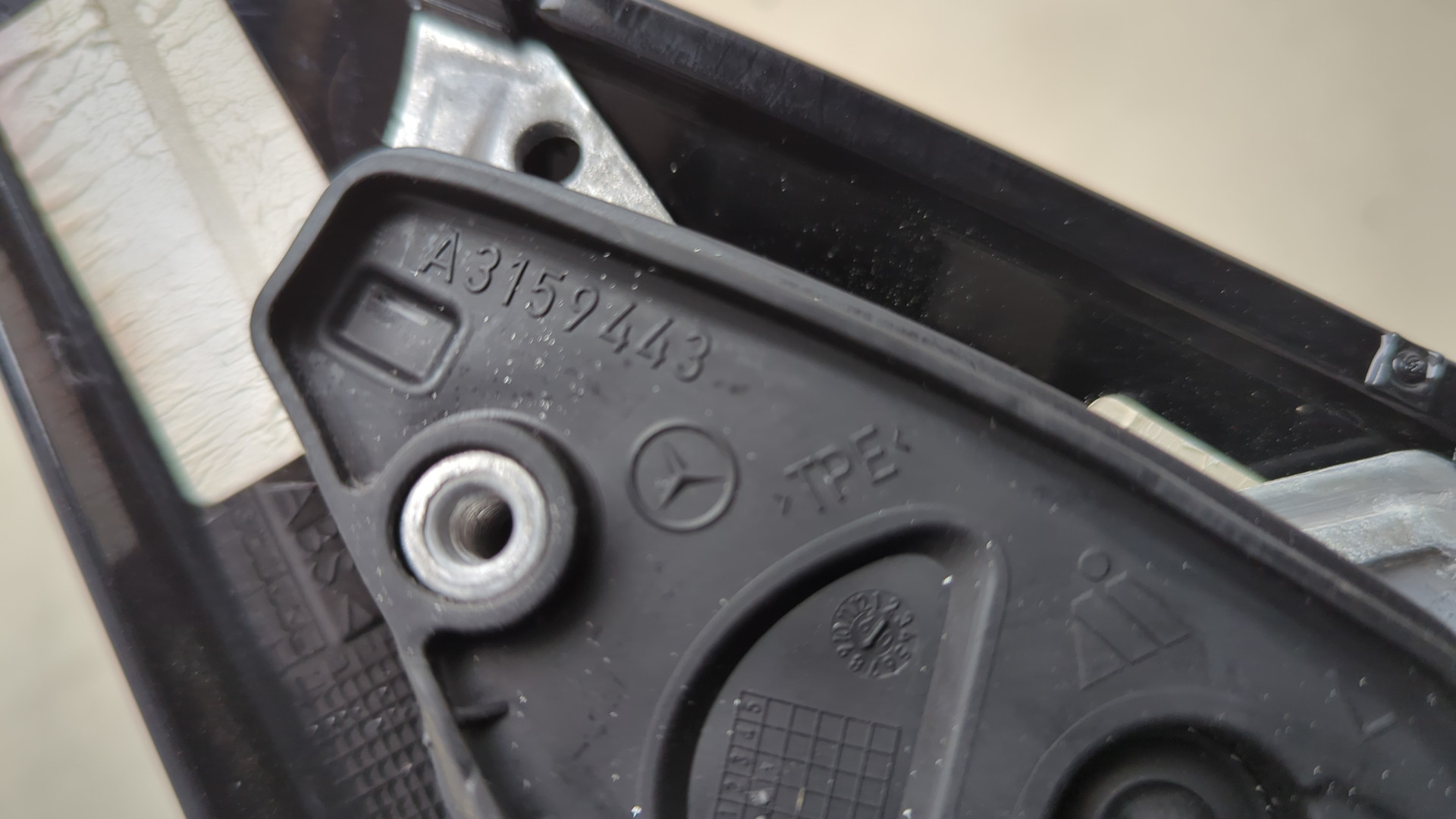 Зеркало левое электрическое