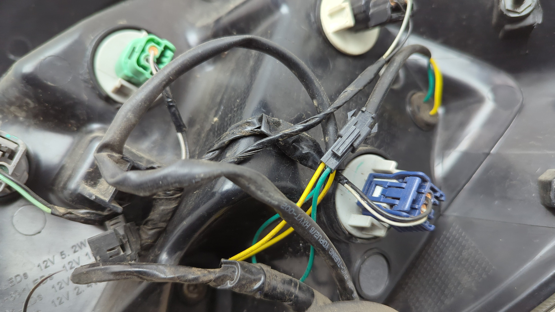 Фонарь задний левый