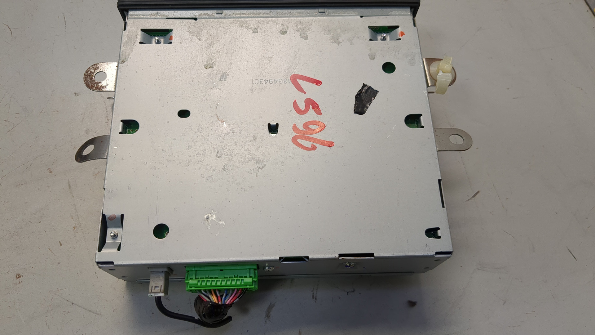 Проигрыватель CD/DVD