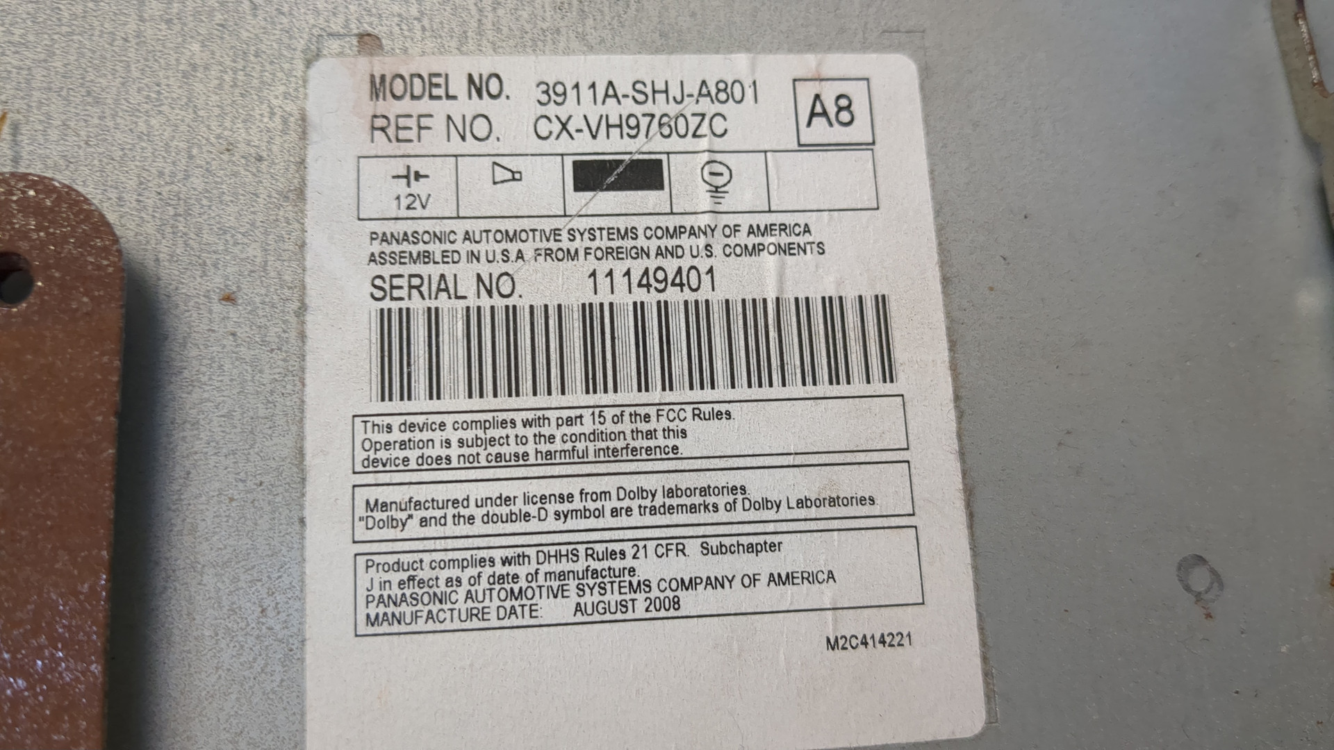 Проигрыватель CD/DVD