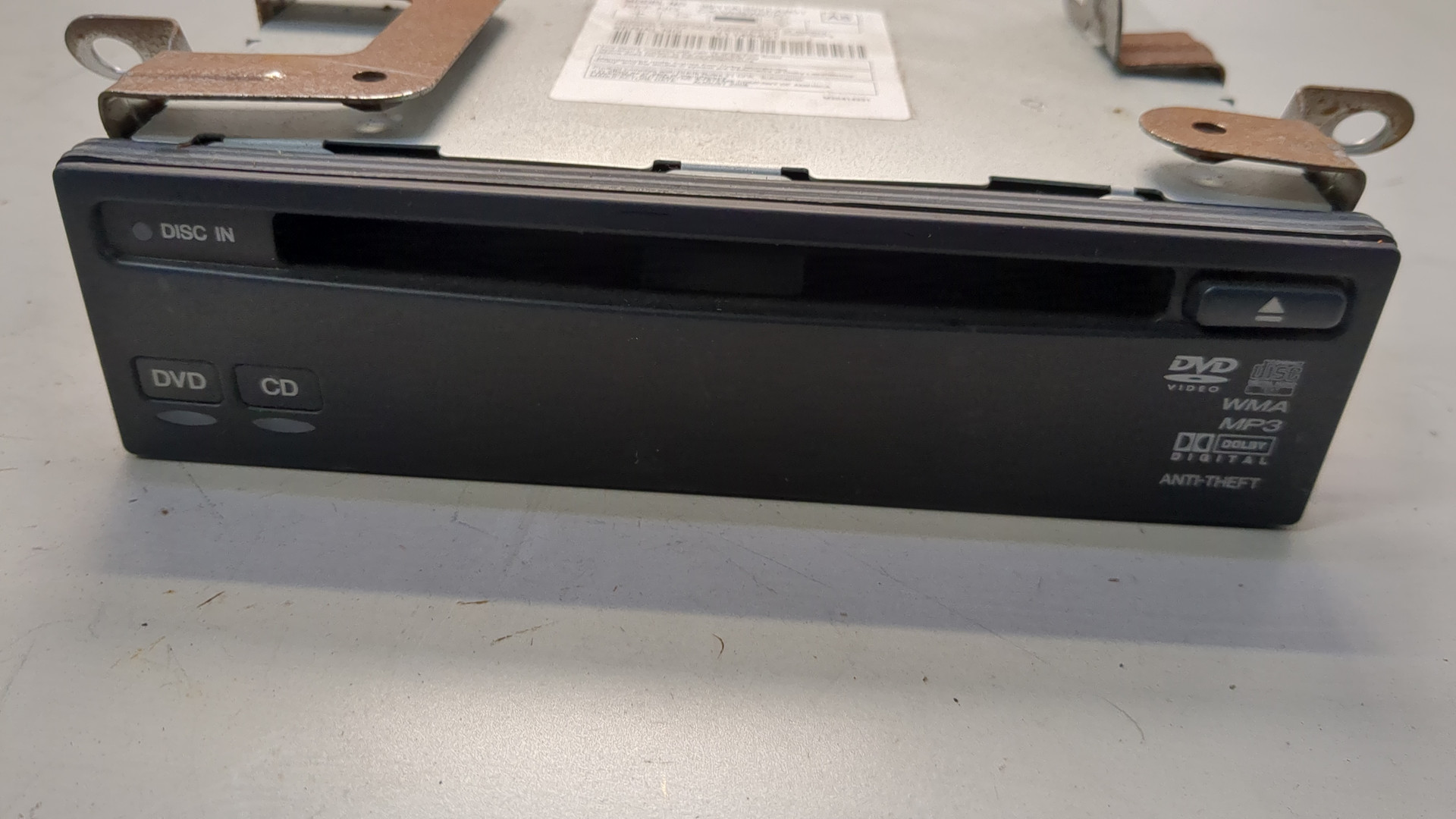 Проигрыватель CD/DVD