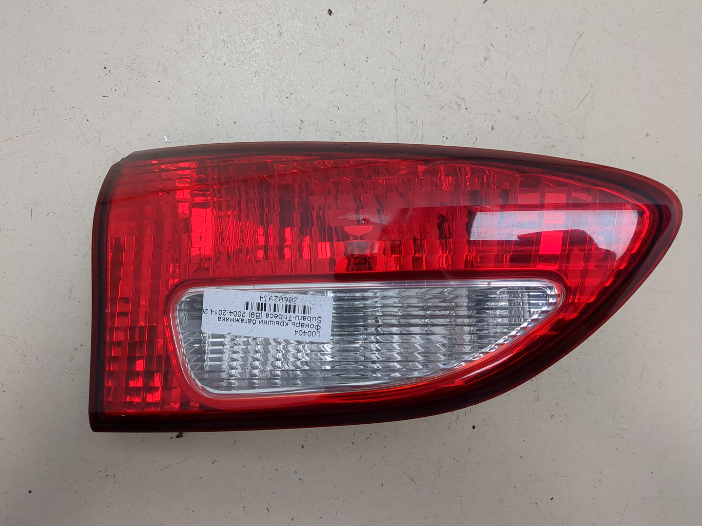 Фонарь задний внутренний левый