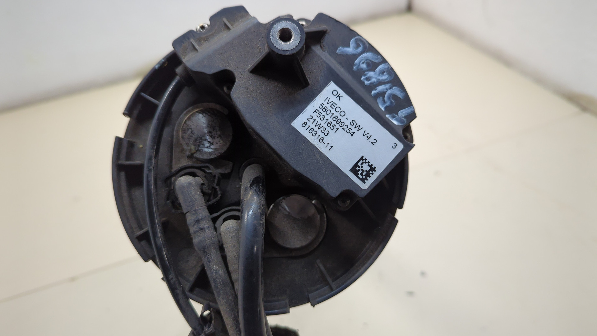 Датчик уровня AdBlue