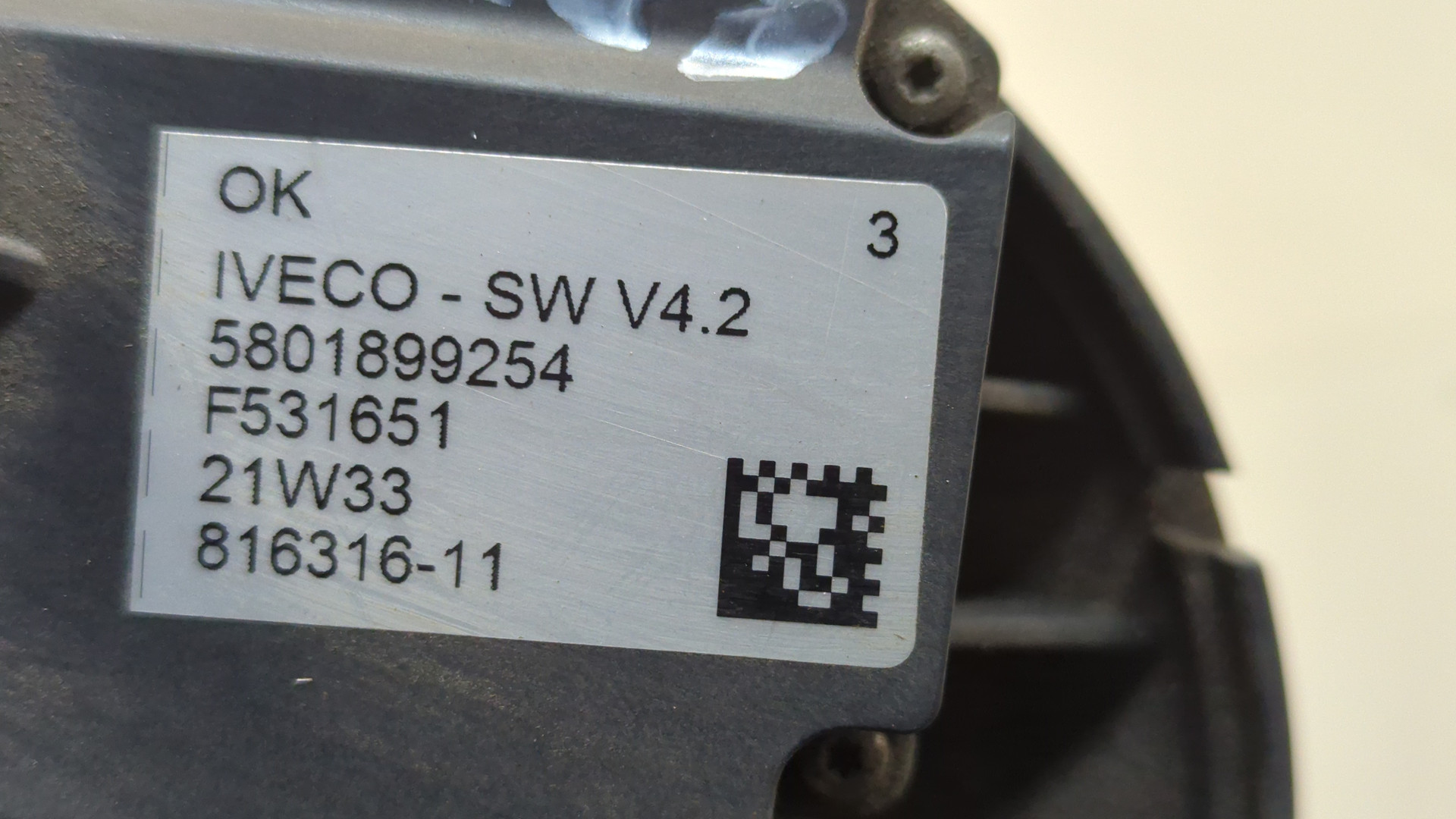 Датчик уровня AdBlue