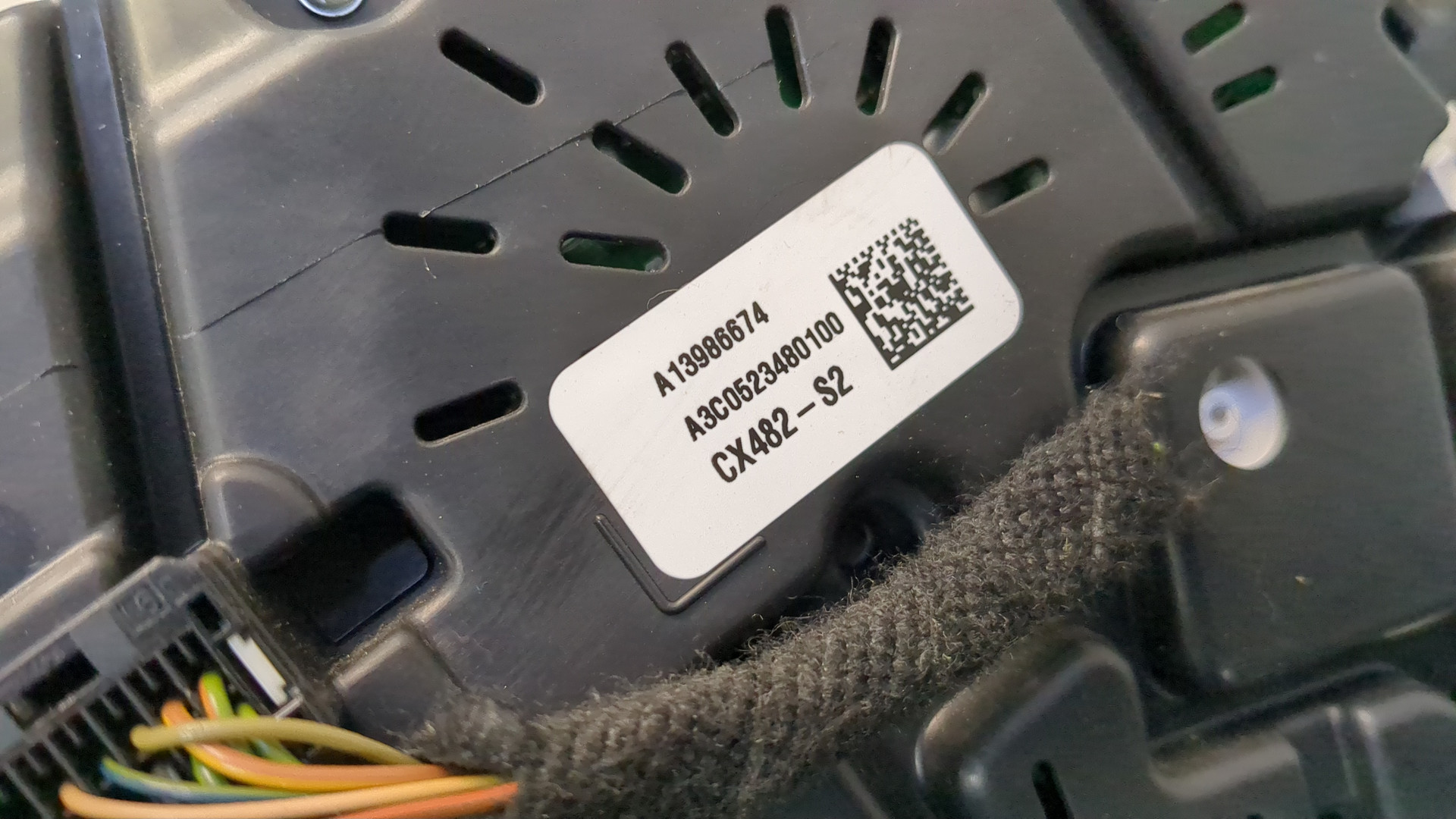 Панель приборов