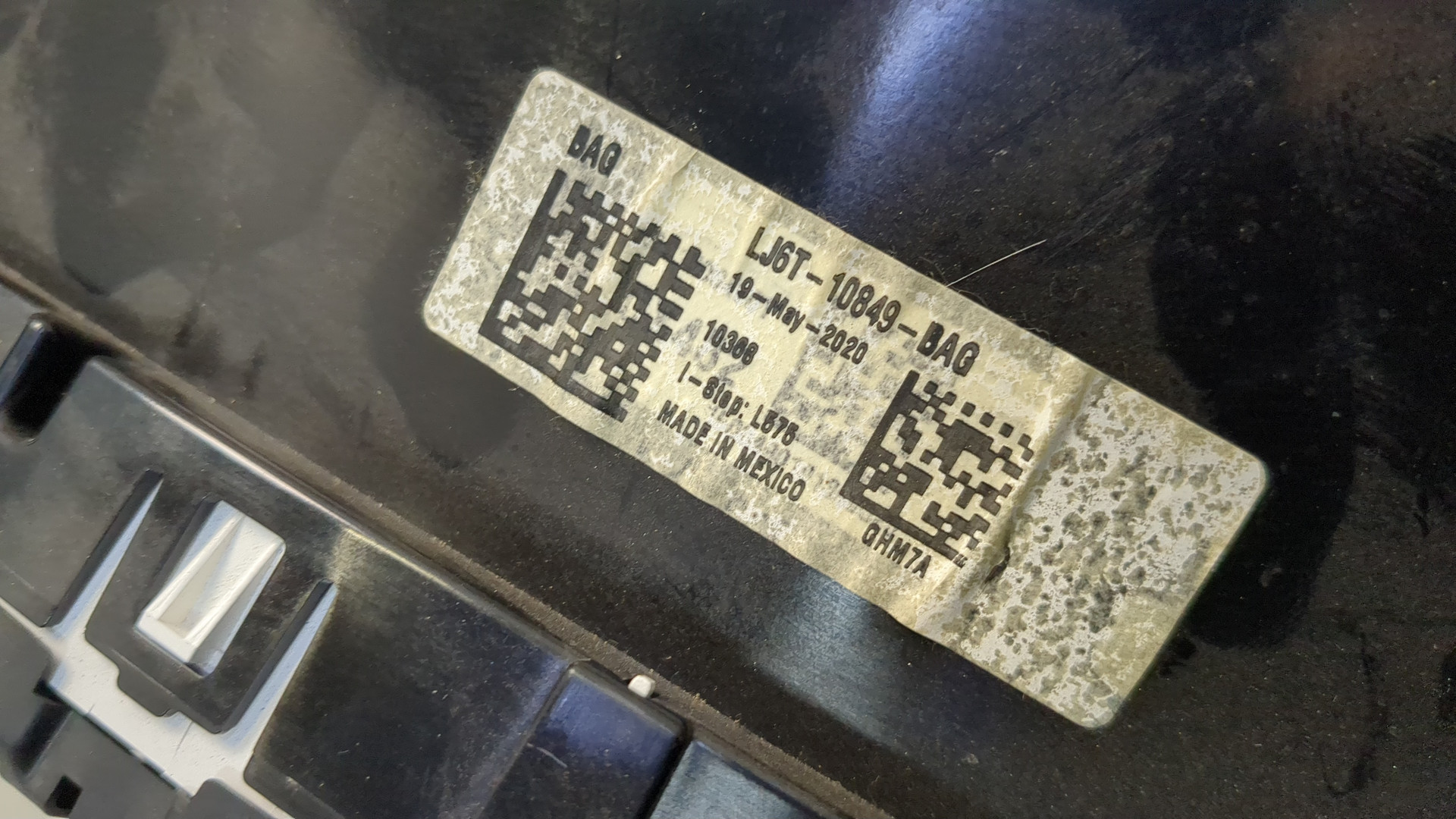 Панель приборов