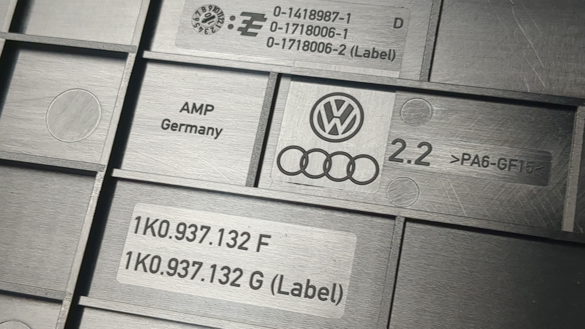 Блок предохранителей