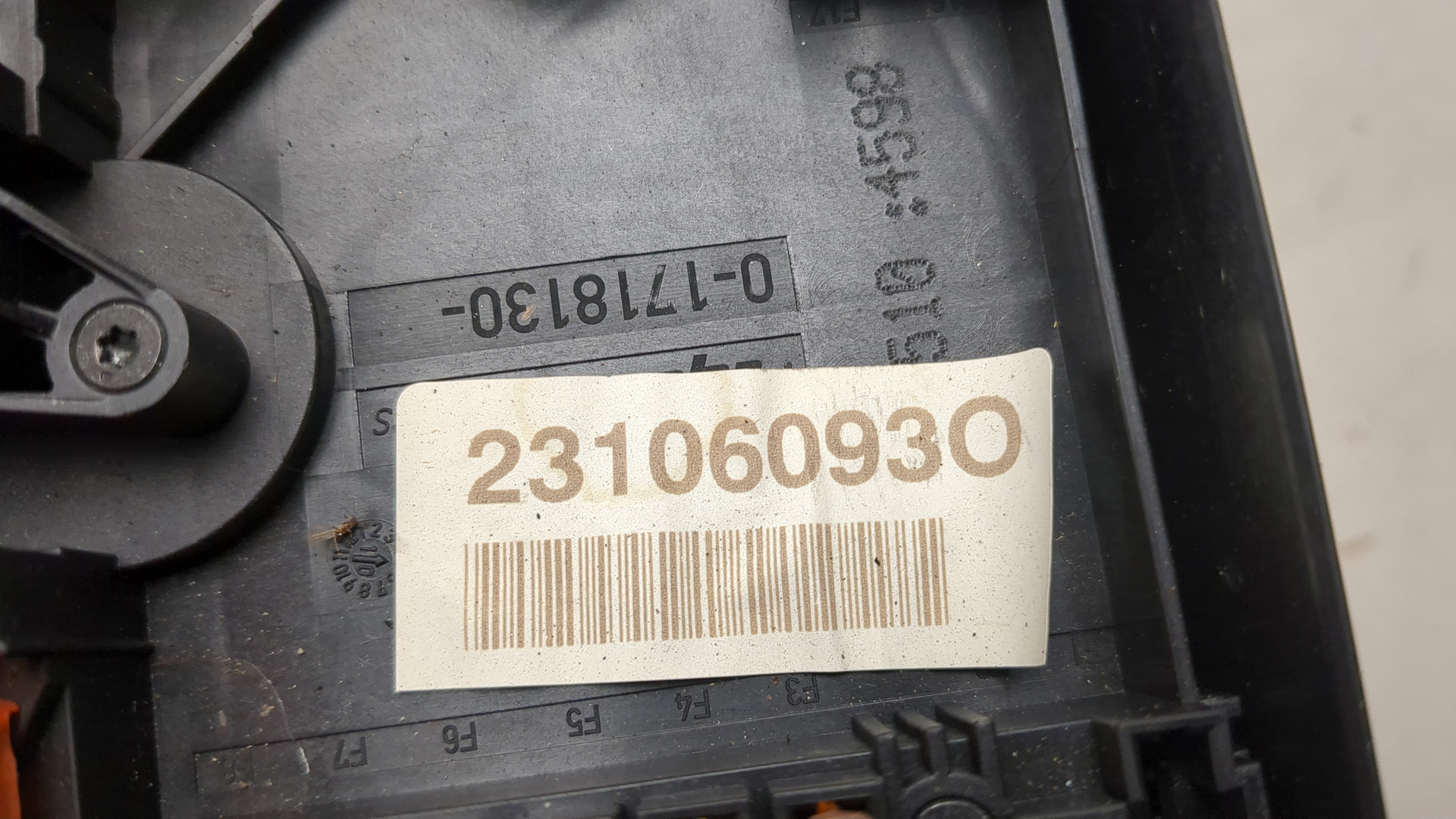 Блок предохранителей