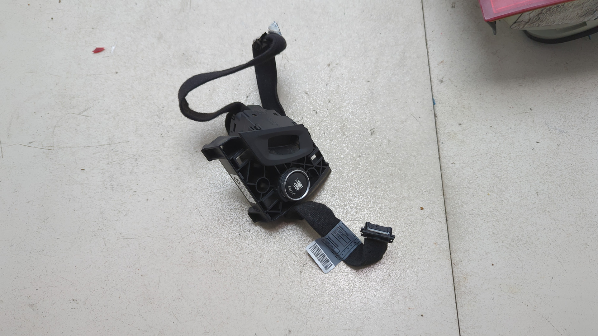 Кнопка запуска двигателя