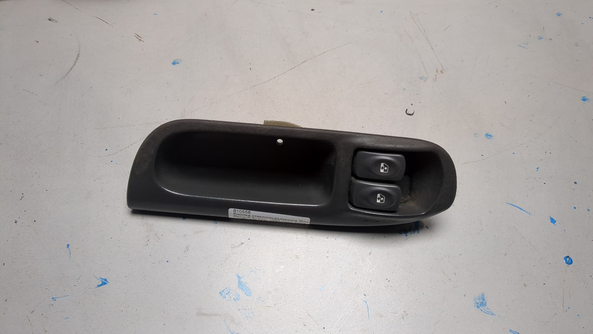 Кнопка стеклоподъемника для Scenic (JA) 1996-2003