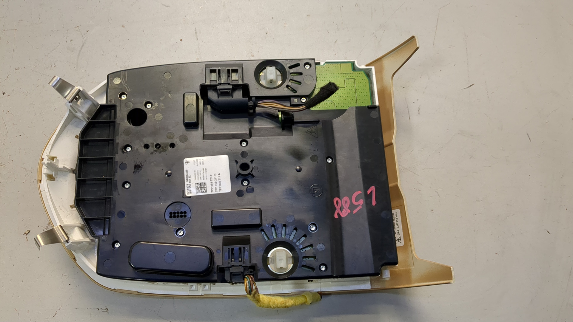 Плафон салонный