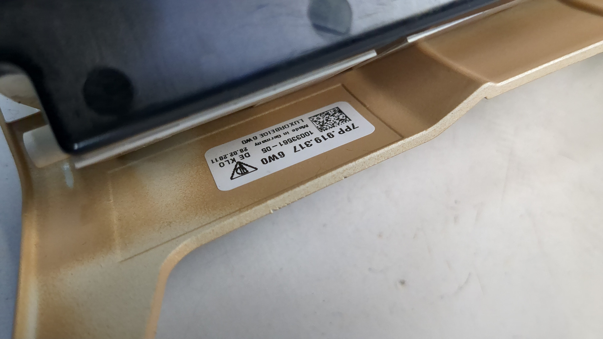 Плафон салонный