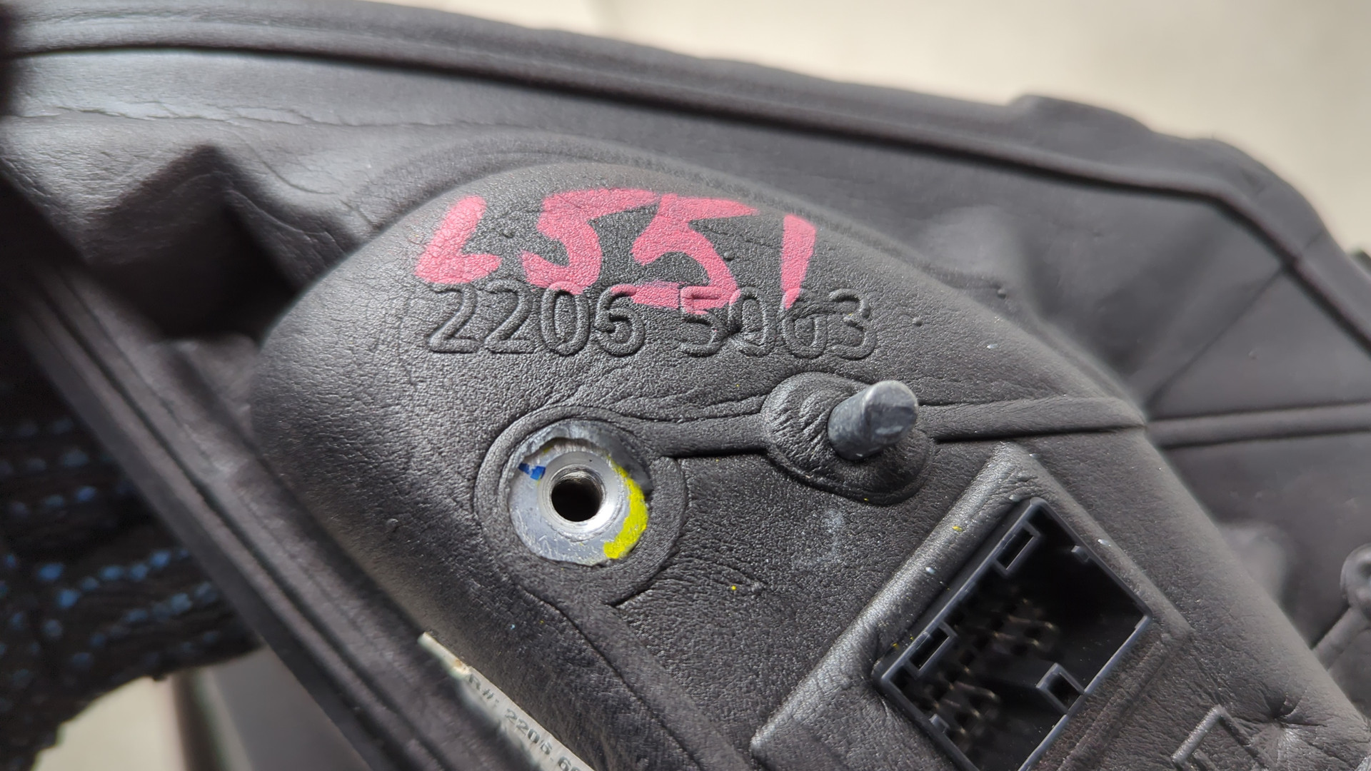 Зеркало левое электрическое