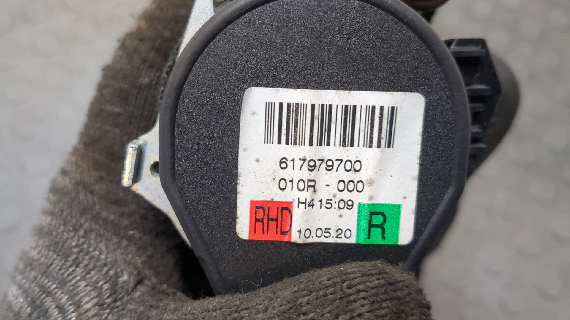 Ремень безопасности