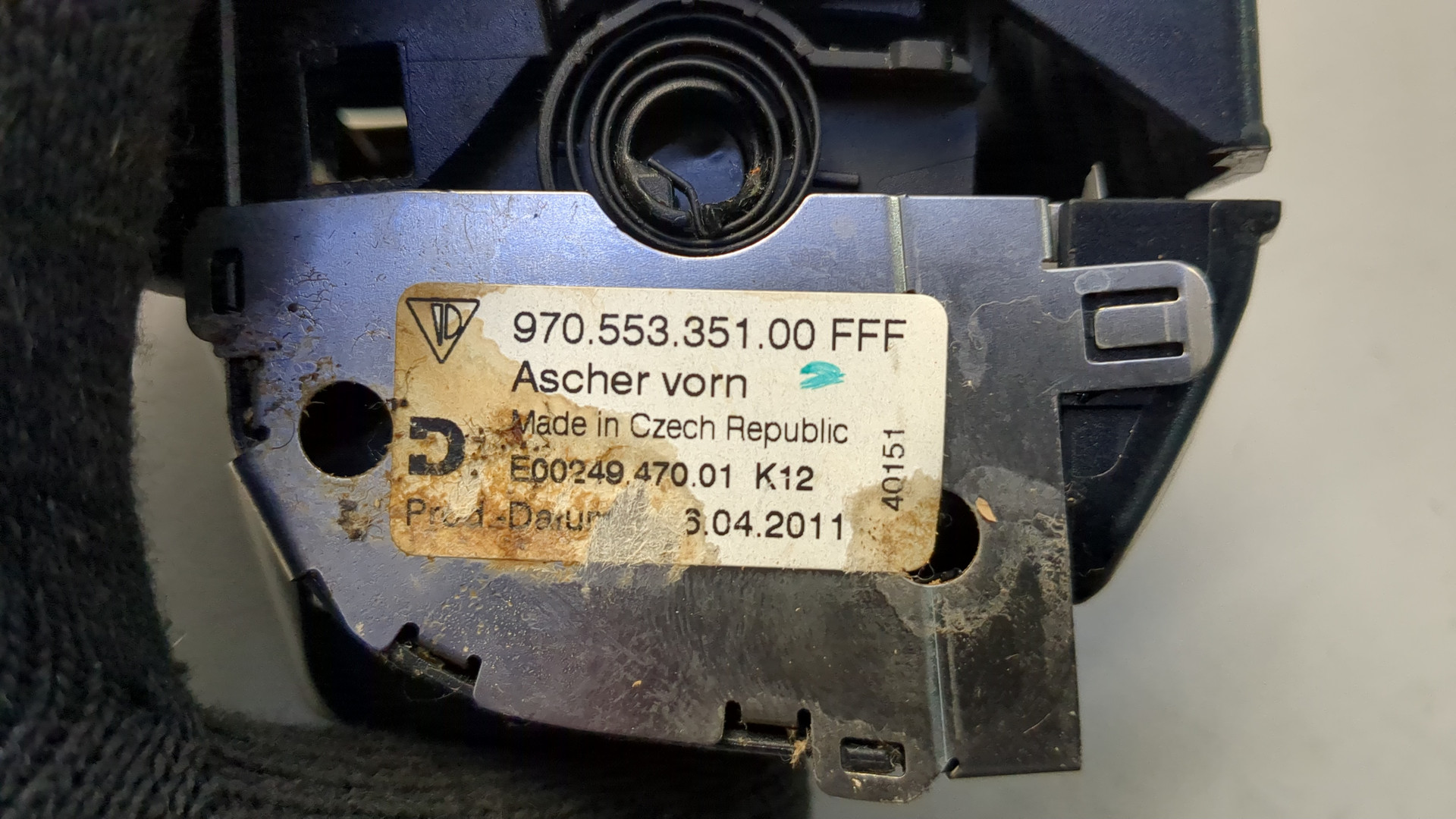 Прикуриватель