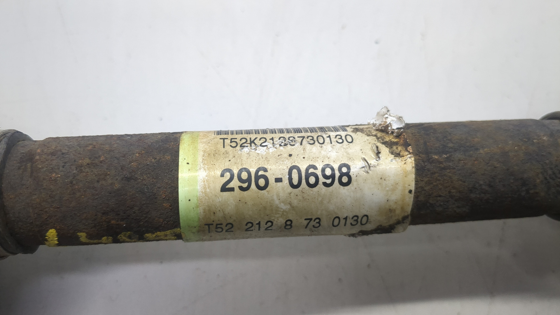 Полуось передняя правая