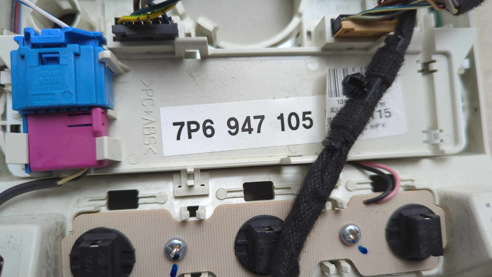 Плафон салонный