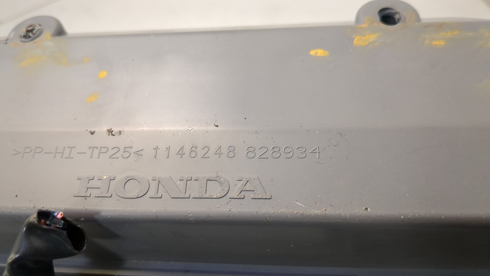 Плафон салонный