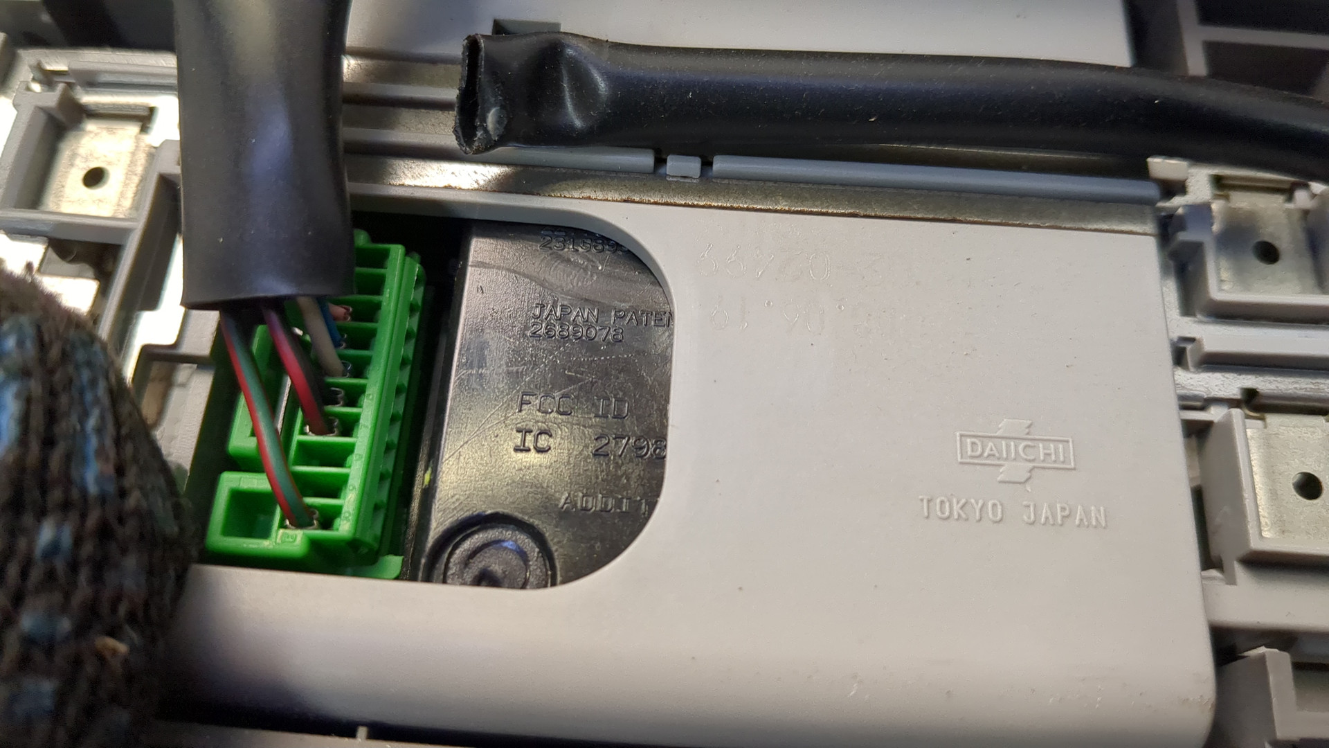 Плафон салонный