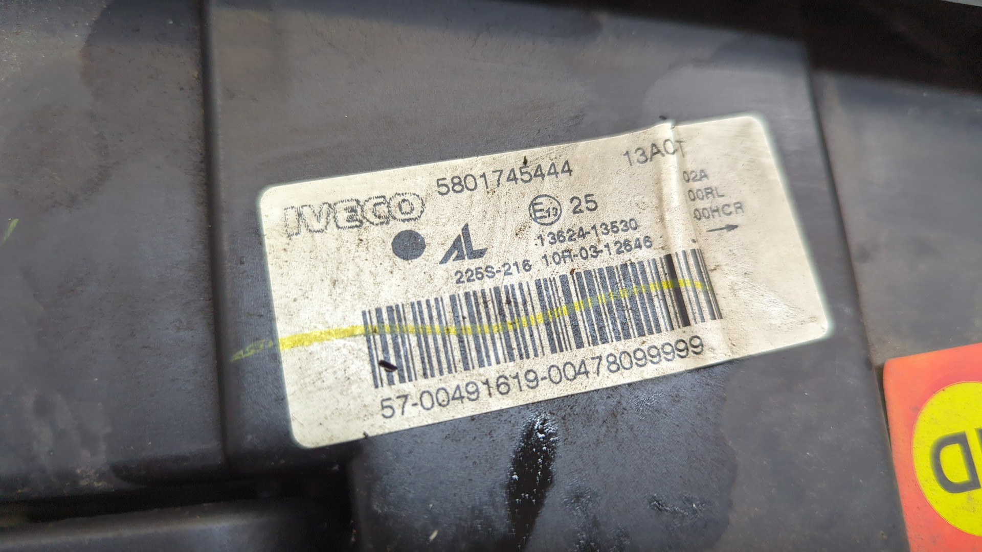 Фара правая