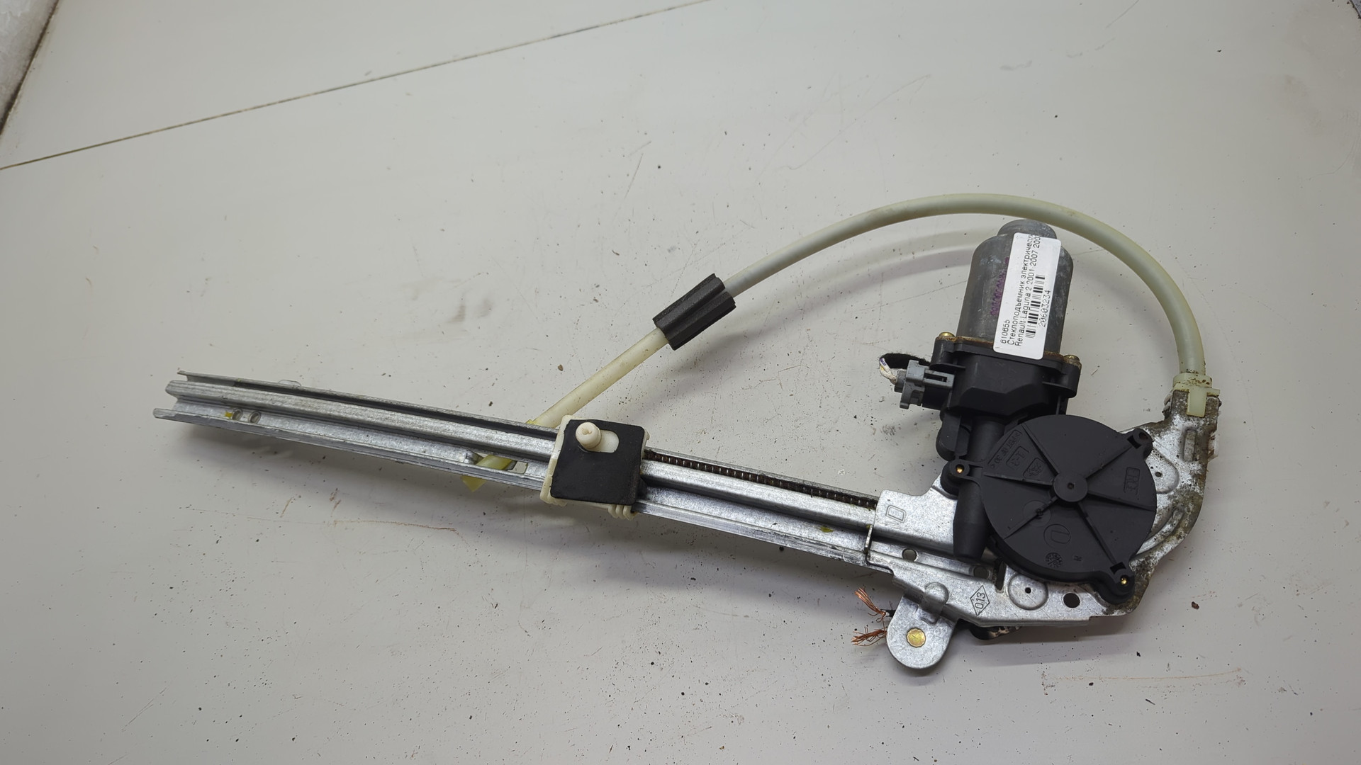 Стеклоподъемник электр. задний правый