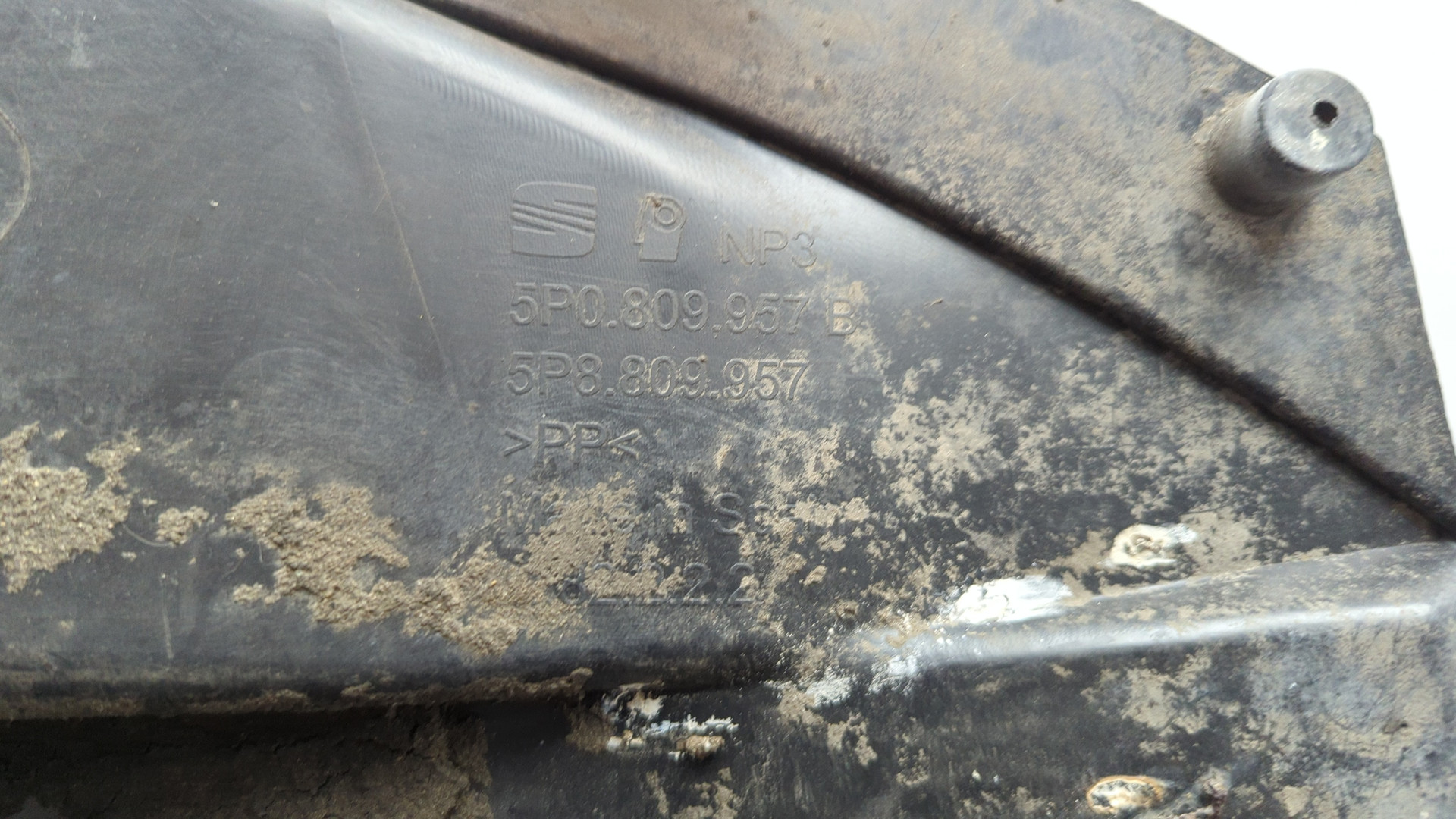 Локер передний левый