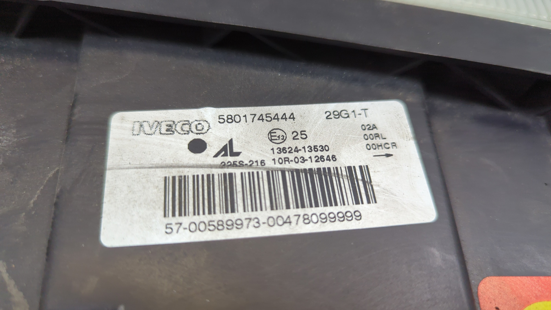 Фара правая