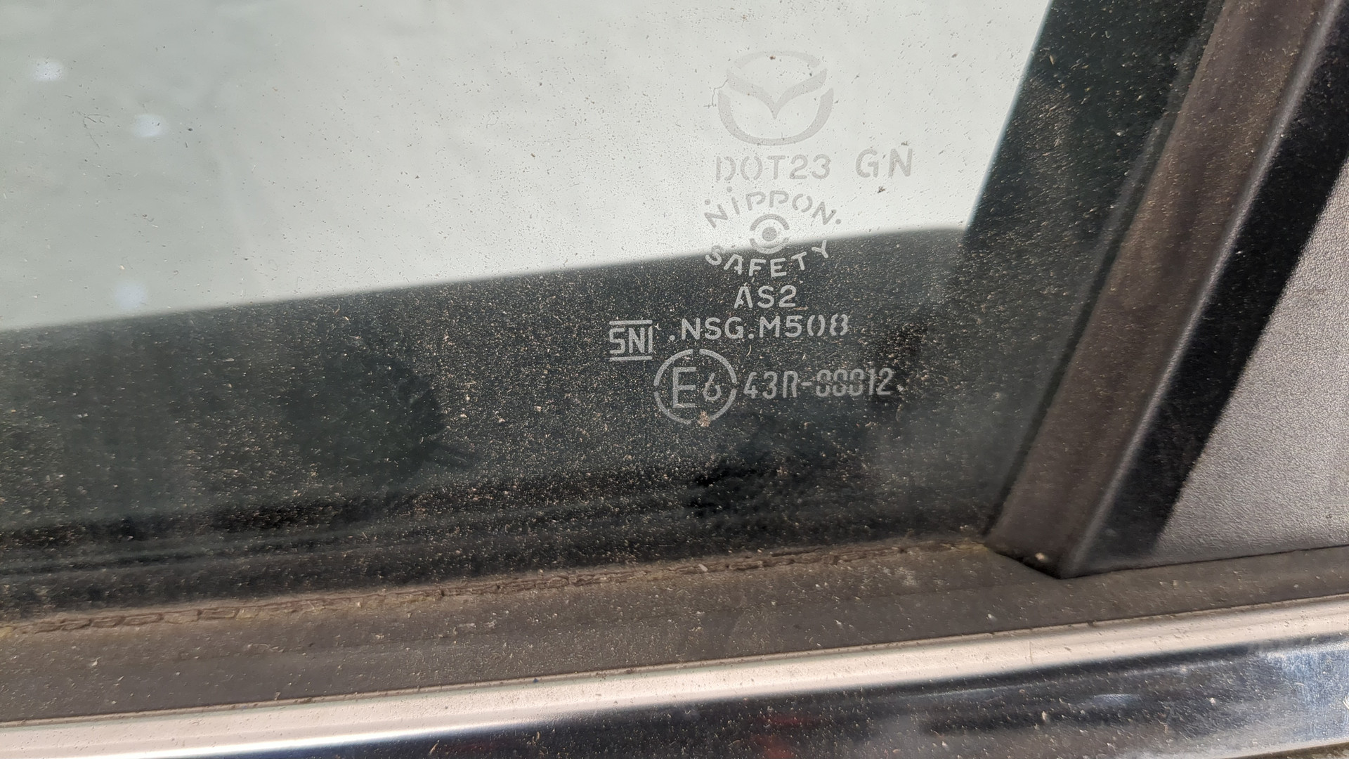 Дверь передняя левая