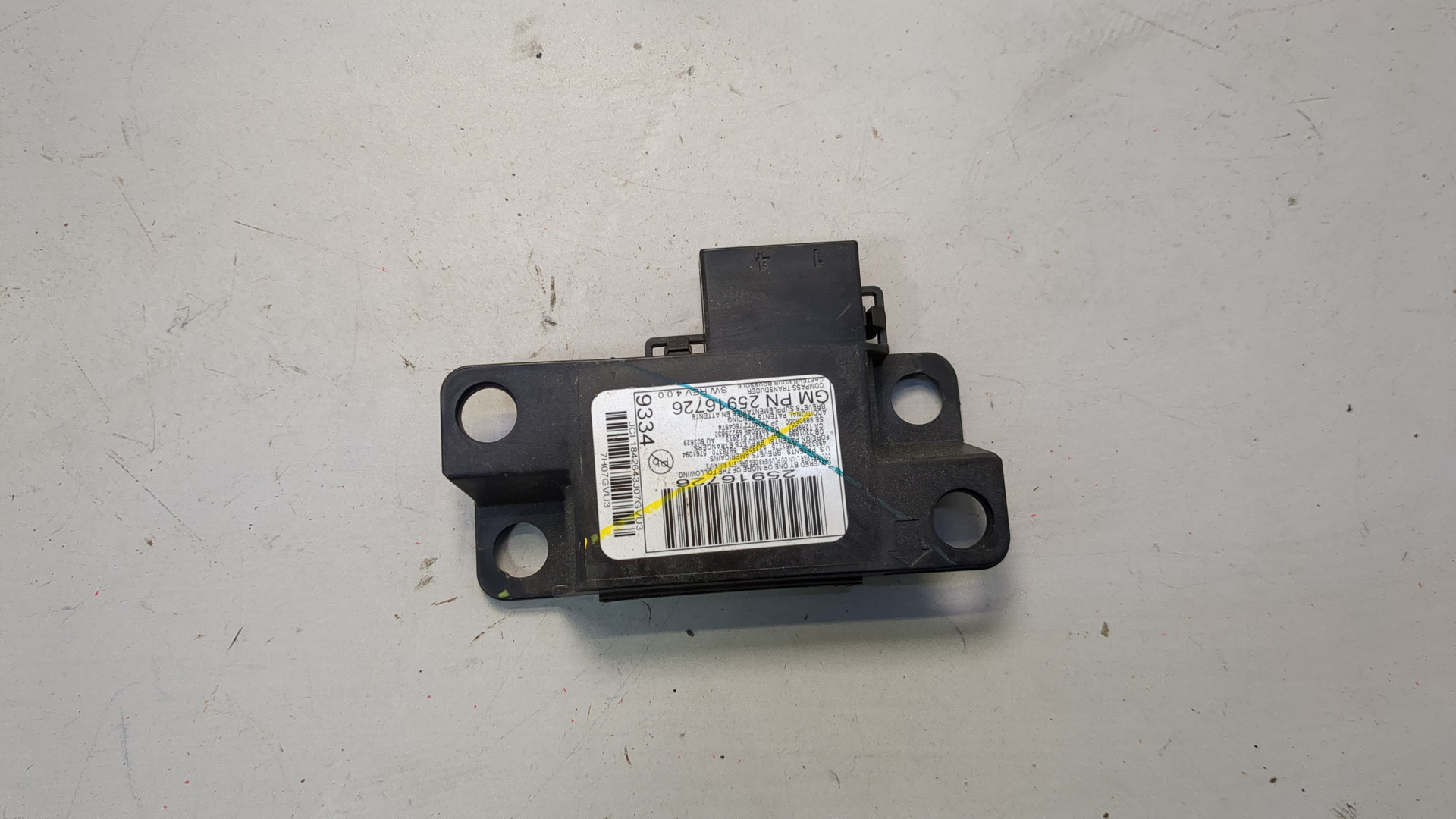 Блок управления навигацией