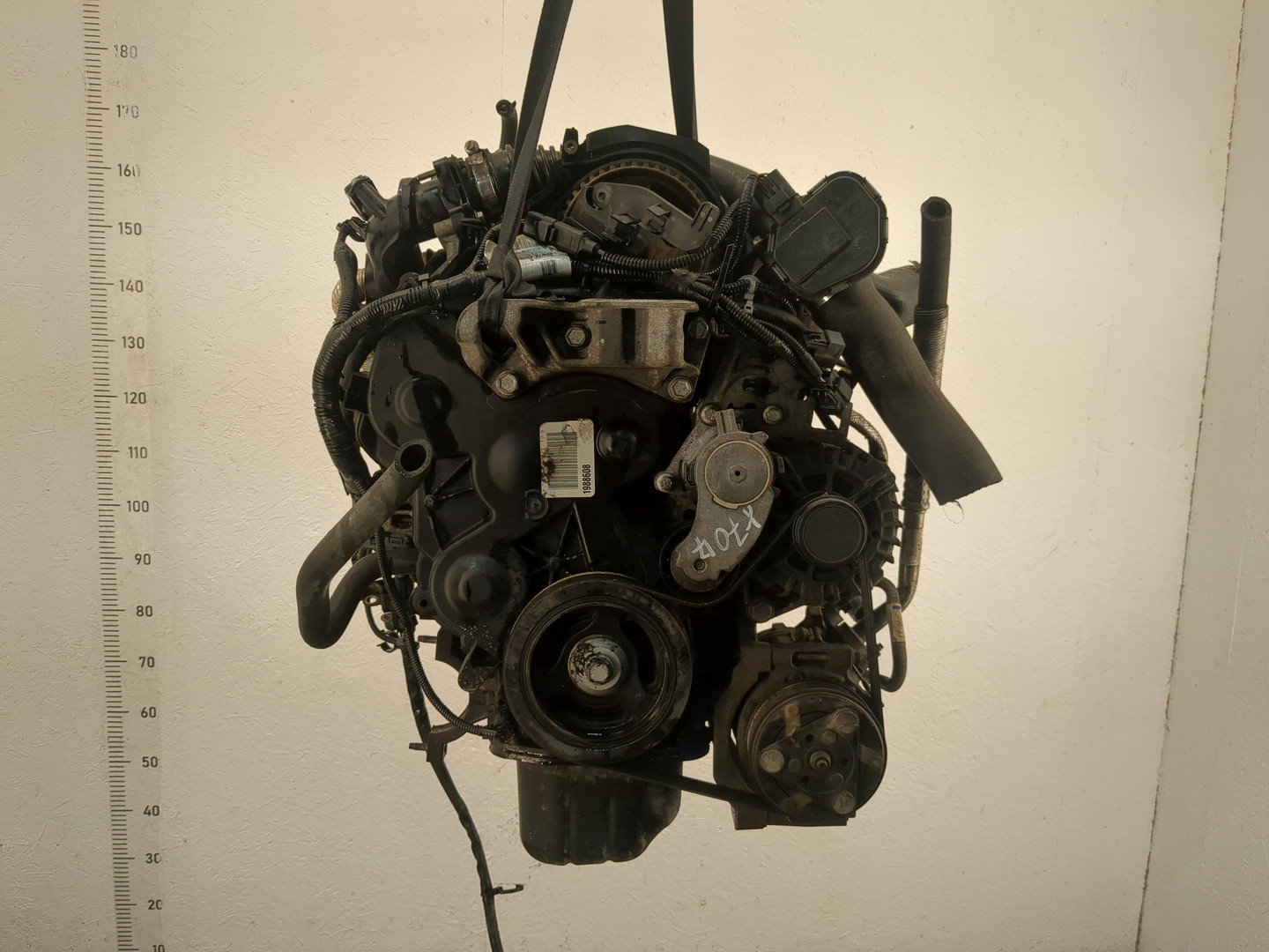 Двигатель (ДВС)