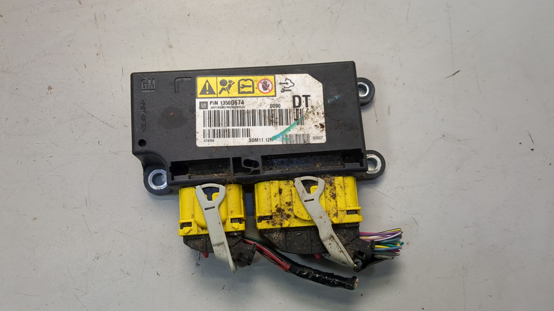 Блок управления подушек безопасности (AIR BAG)