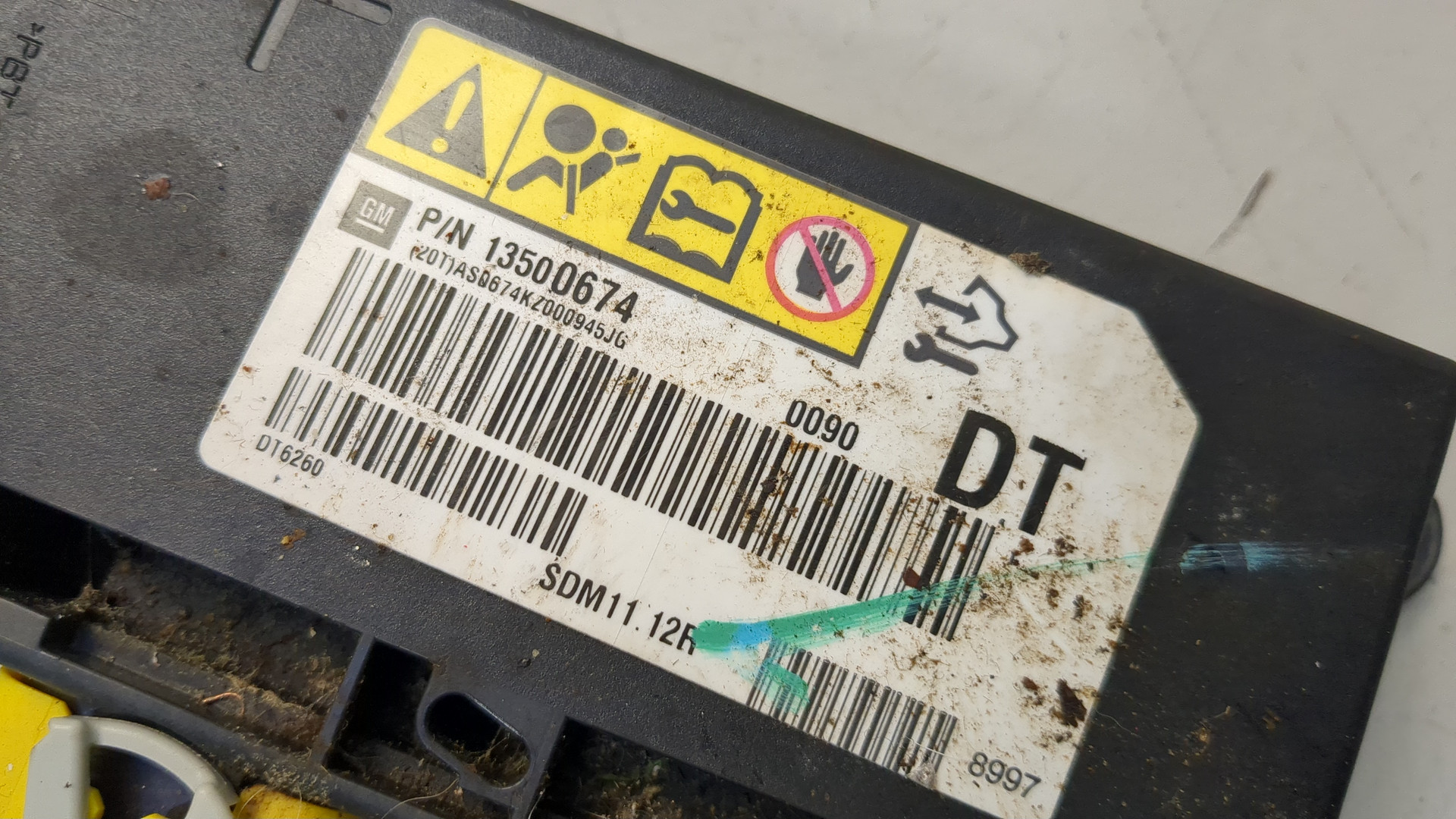 Блок управления подушек безопасности (AIR BAG)