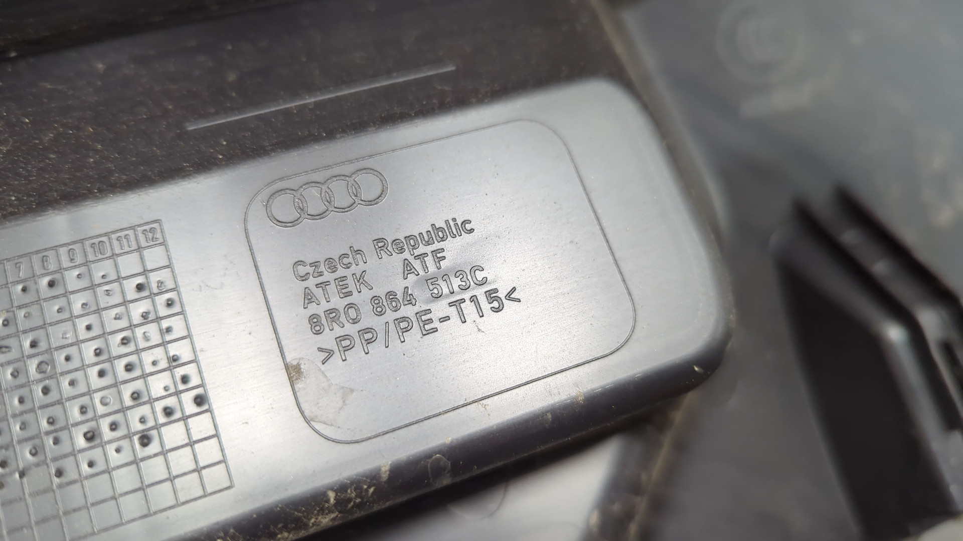 Обшивка багажника