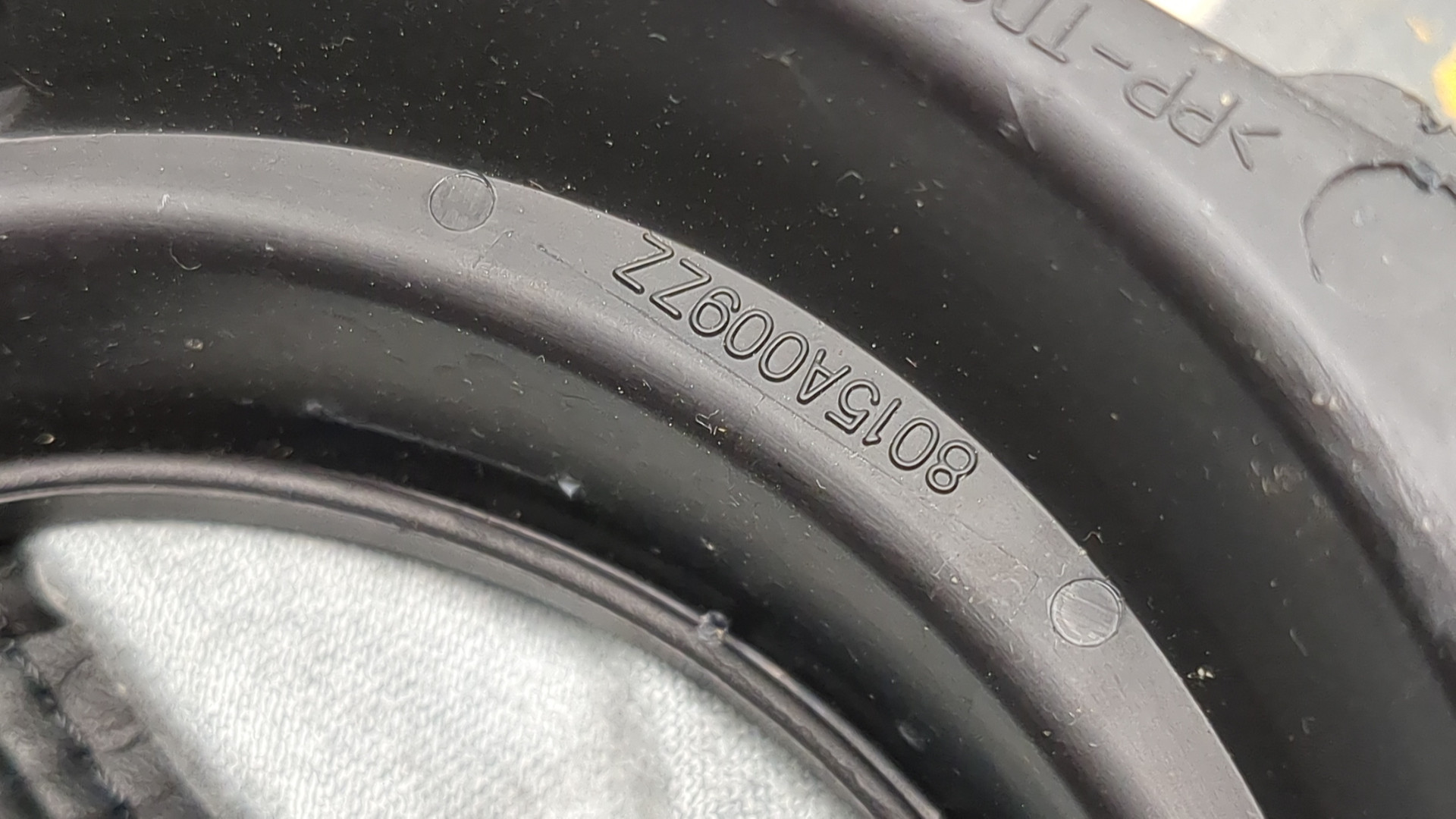 Кулиса МКПП / АКПП