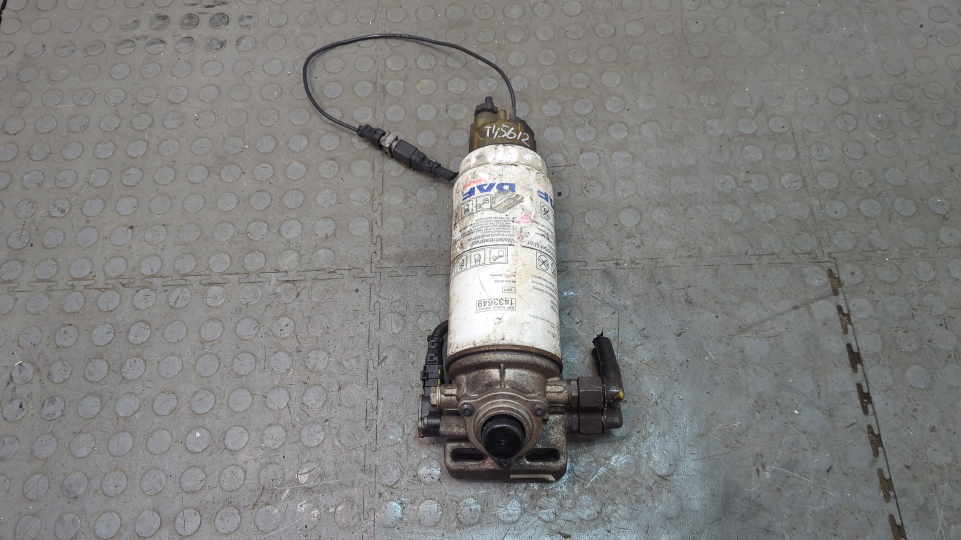 Насос электрический (доп.помпа)