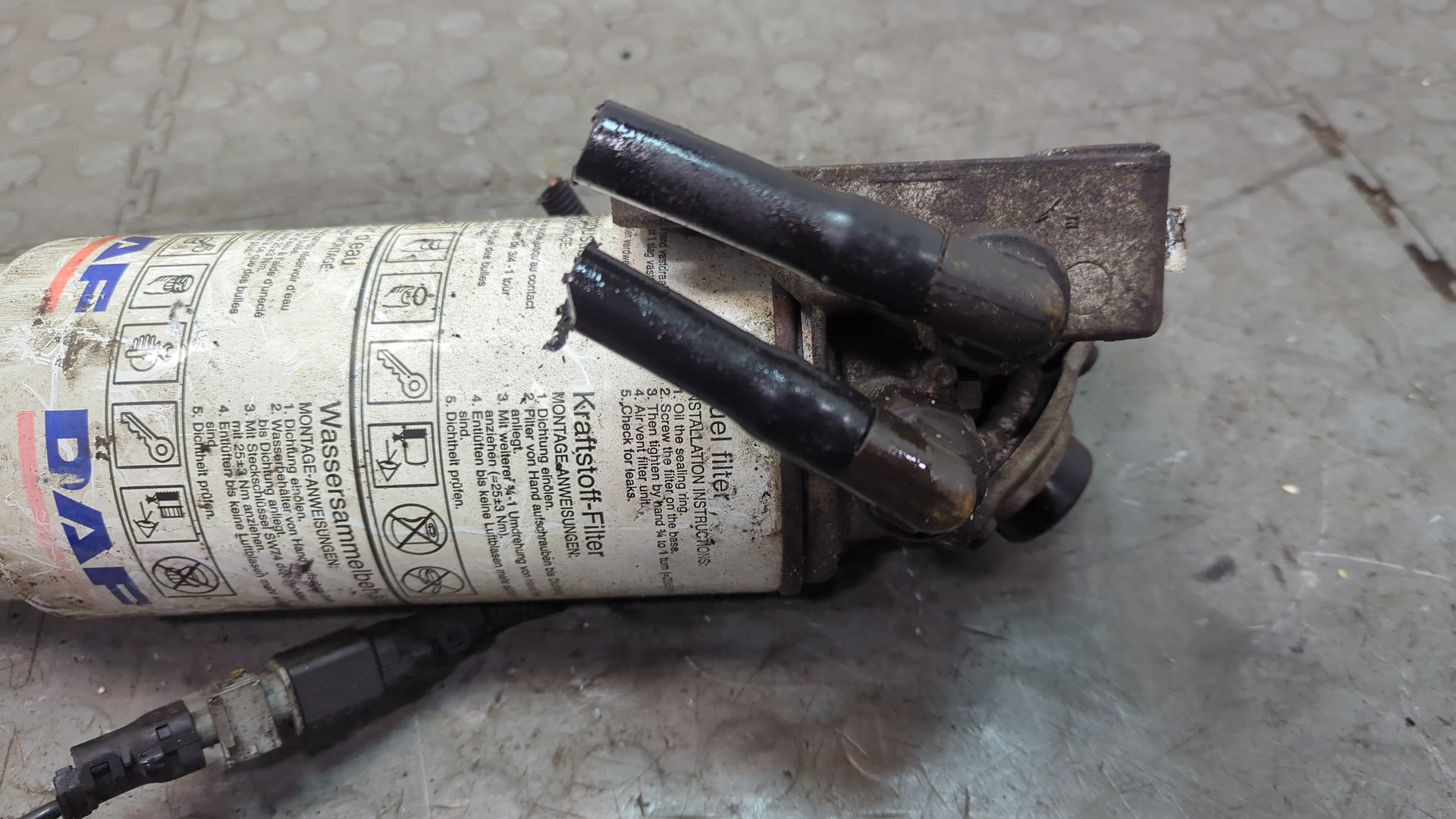 Насос электрический (доп.помпа)